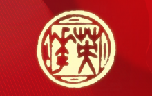 悟空荣誉︱喜报：悟空投资鲍际刚荣获“英华奖3年期&5年期最佳私募投资经理”两项大奖